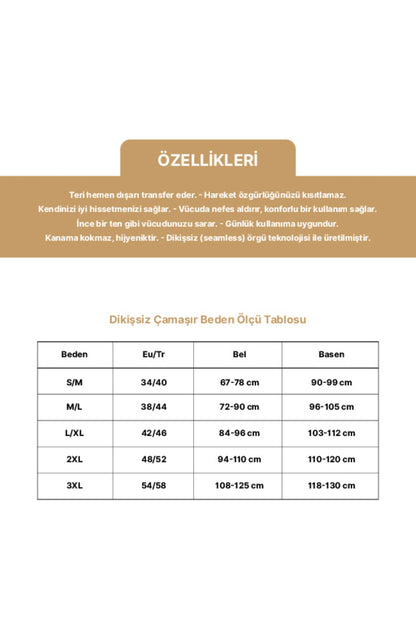 No Shy 8300 Dikişsiz Toparlayıcı Atlet